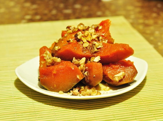 Kabak Tatlısı