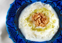 Ramazan Geliyor